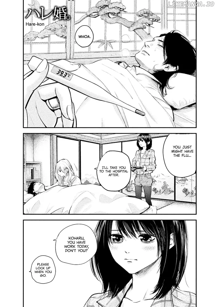 Hare Kon Chapter 80 image 04_optimized